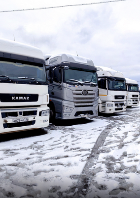 Грузовые перевозки